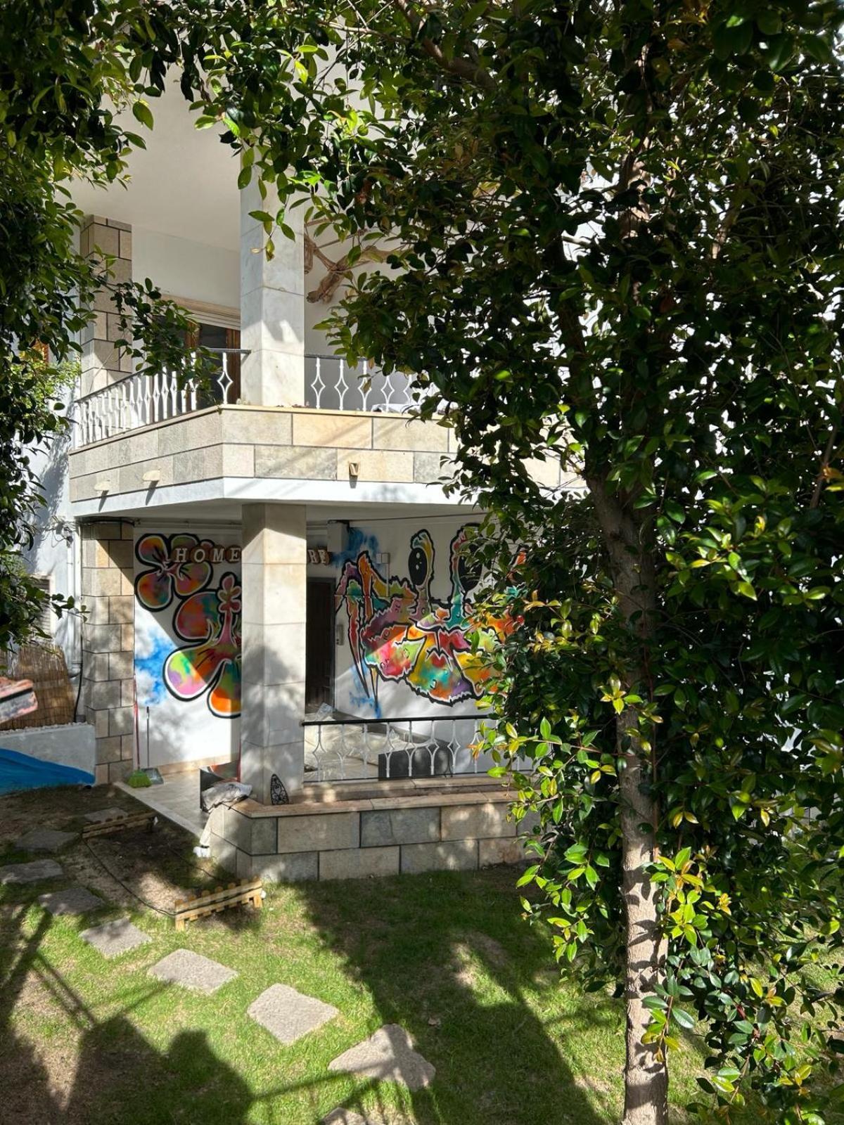 Lisbon Soul Surf Camp Hostel Cascais Kültér fotó